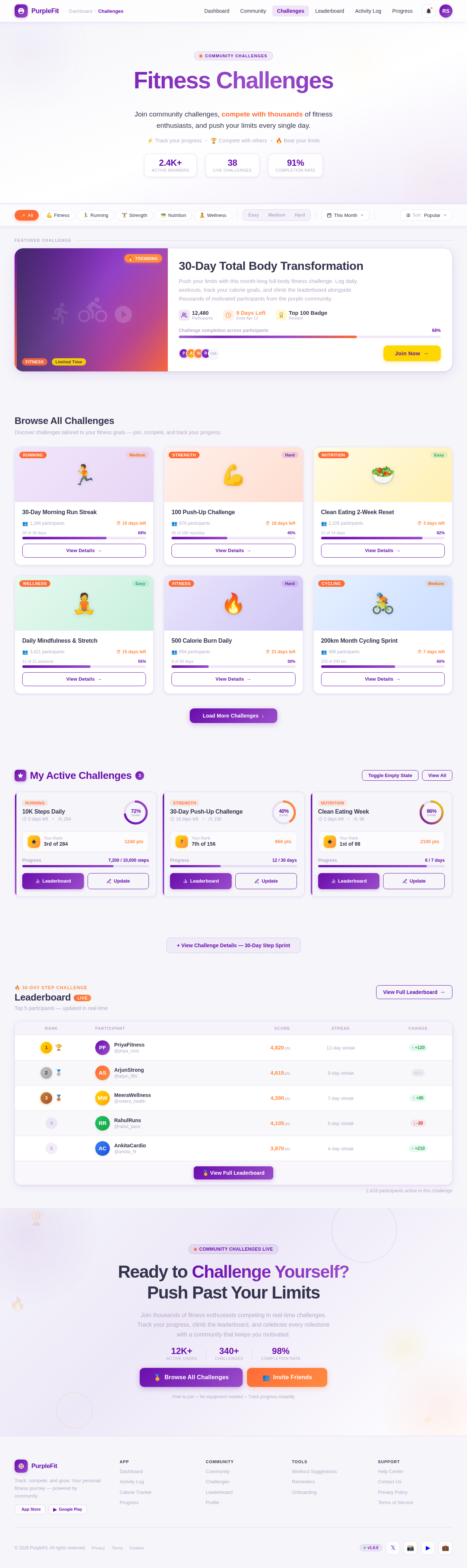 Challenges design preview