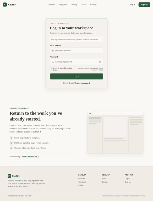 Login page