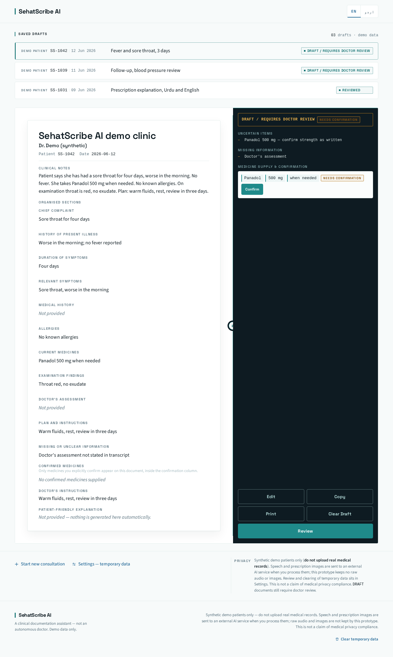 Saved Drafts design preview