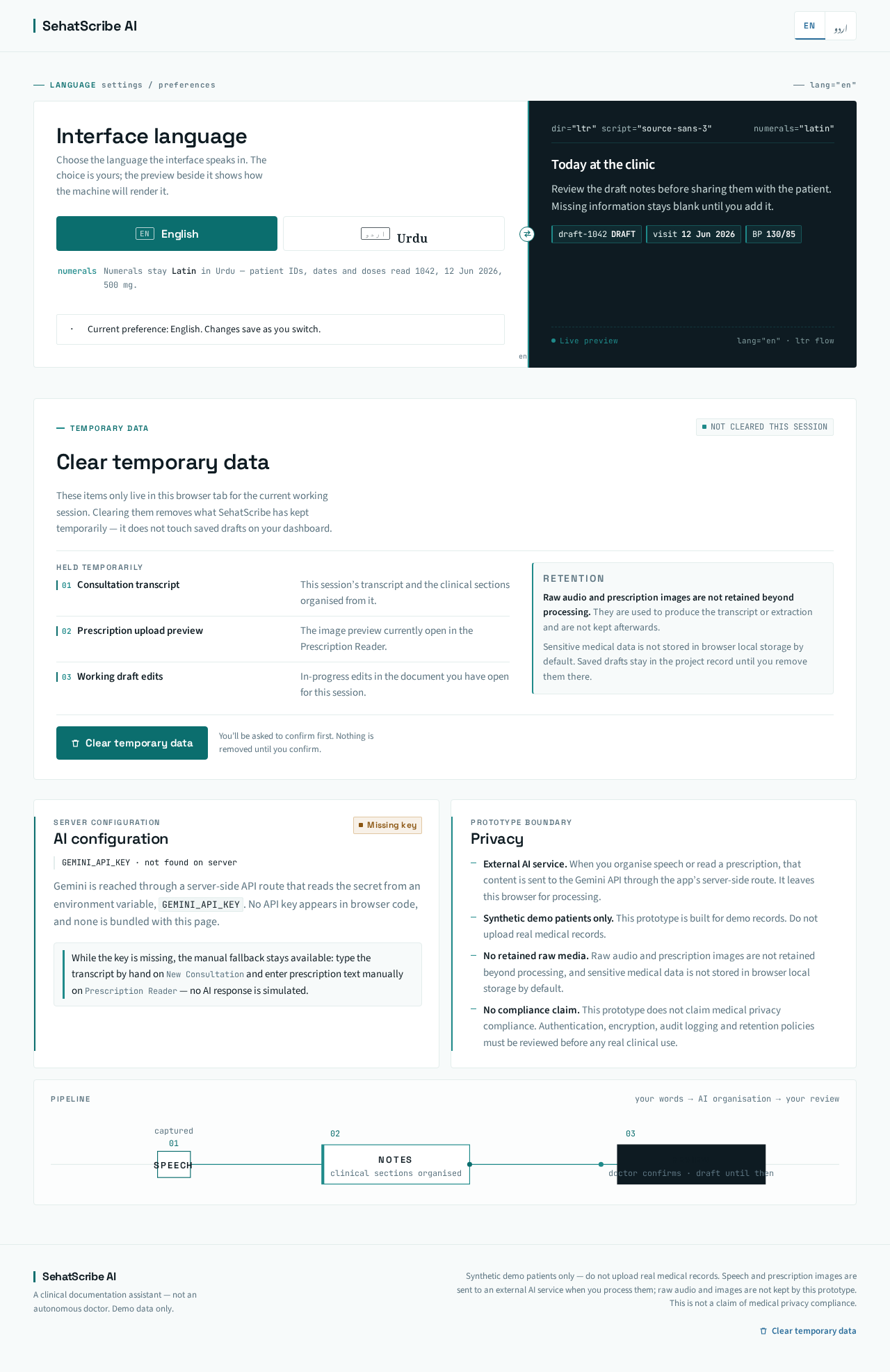 Settings design preview
