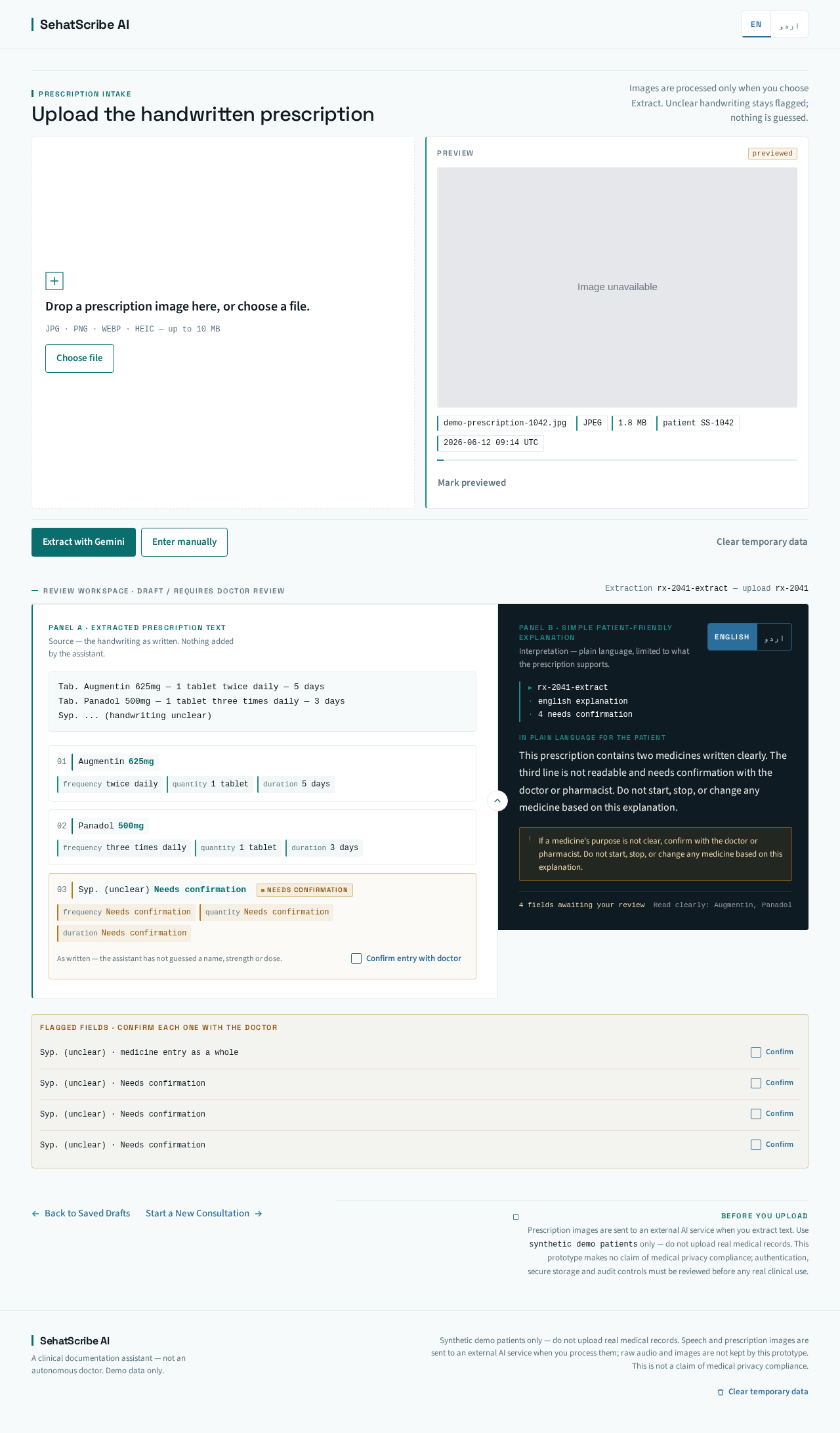 Prescription Reader design preview