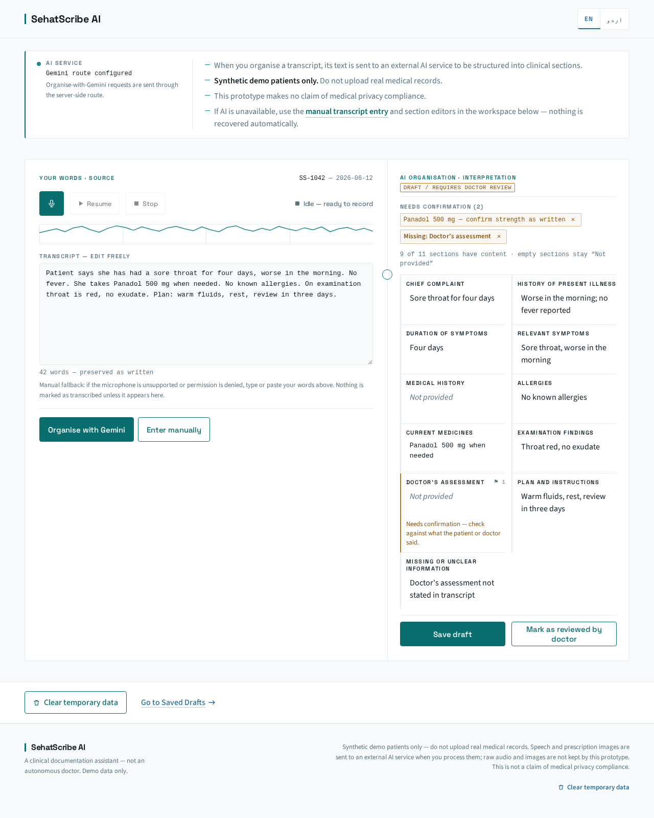 New Consultation design preview