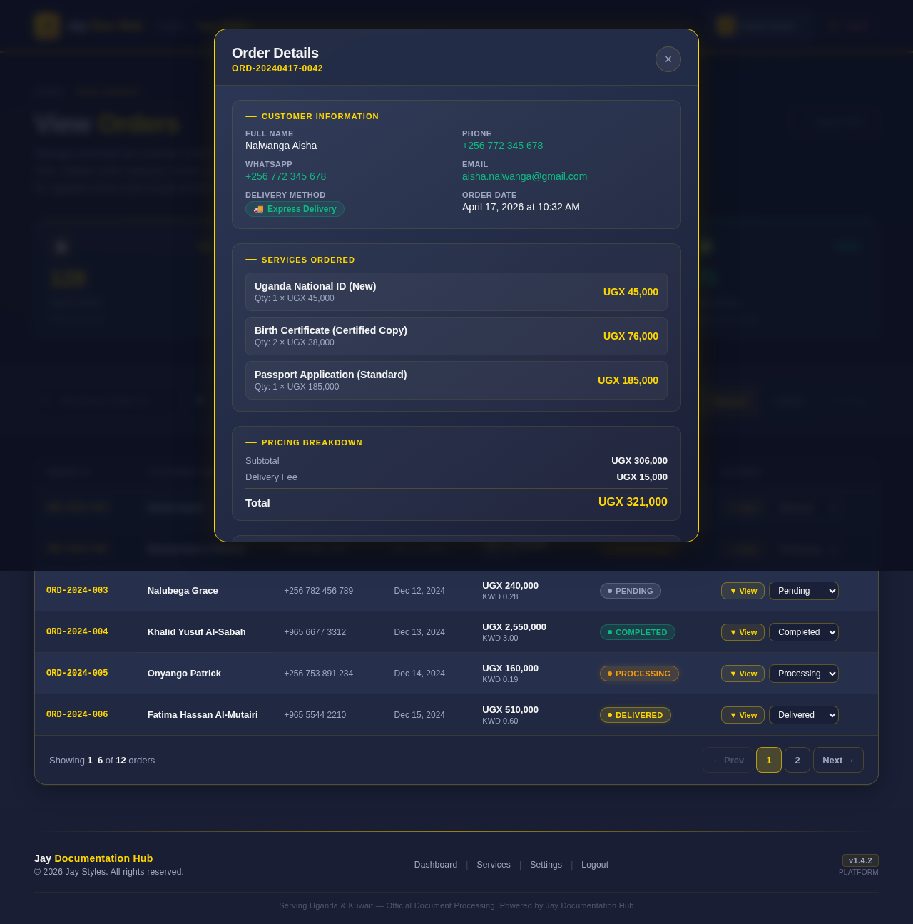 View Orders design preview