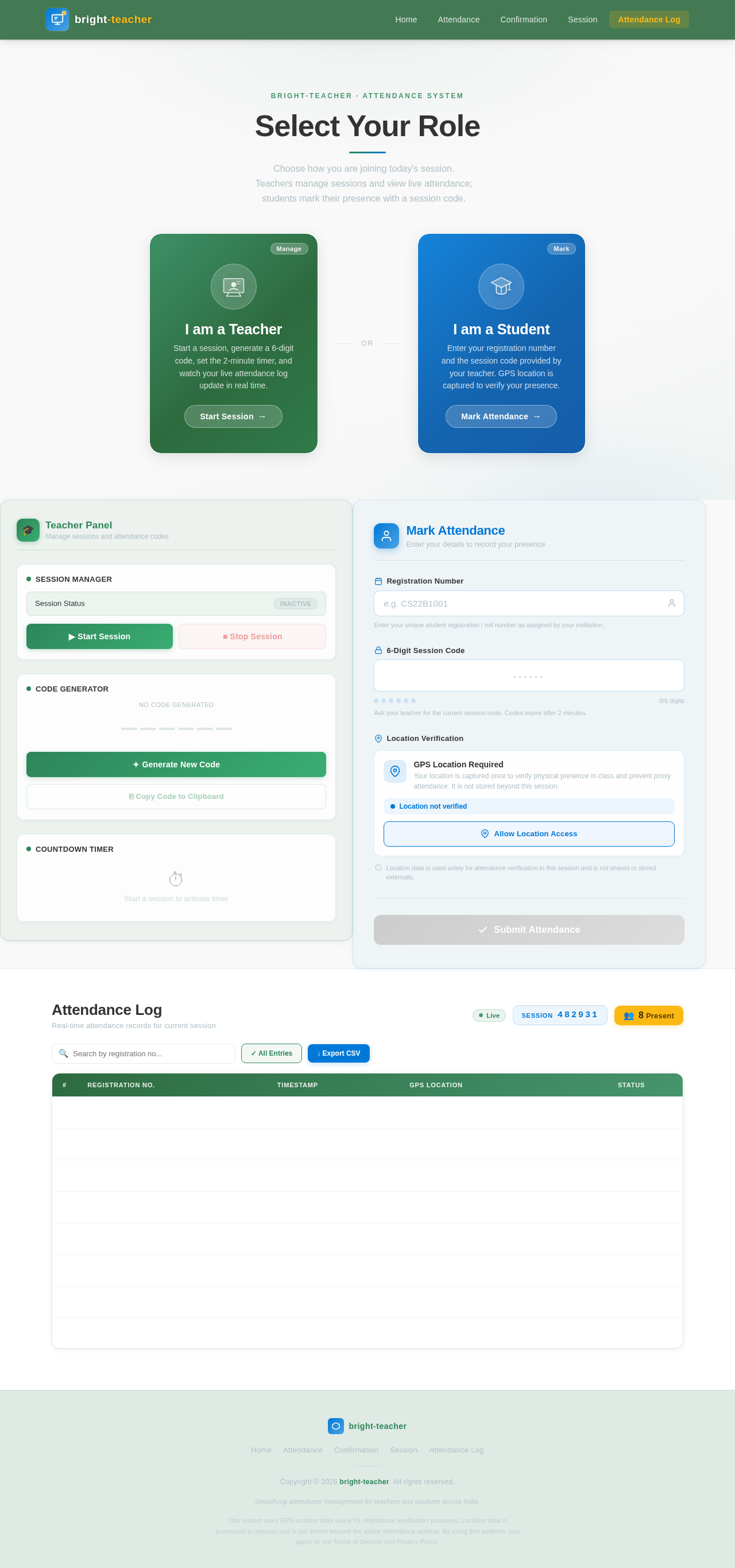 Attendance Log design preview