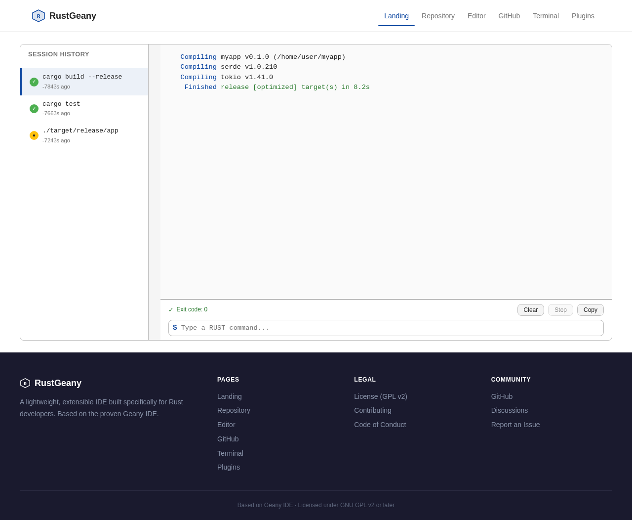 Terminal design preview