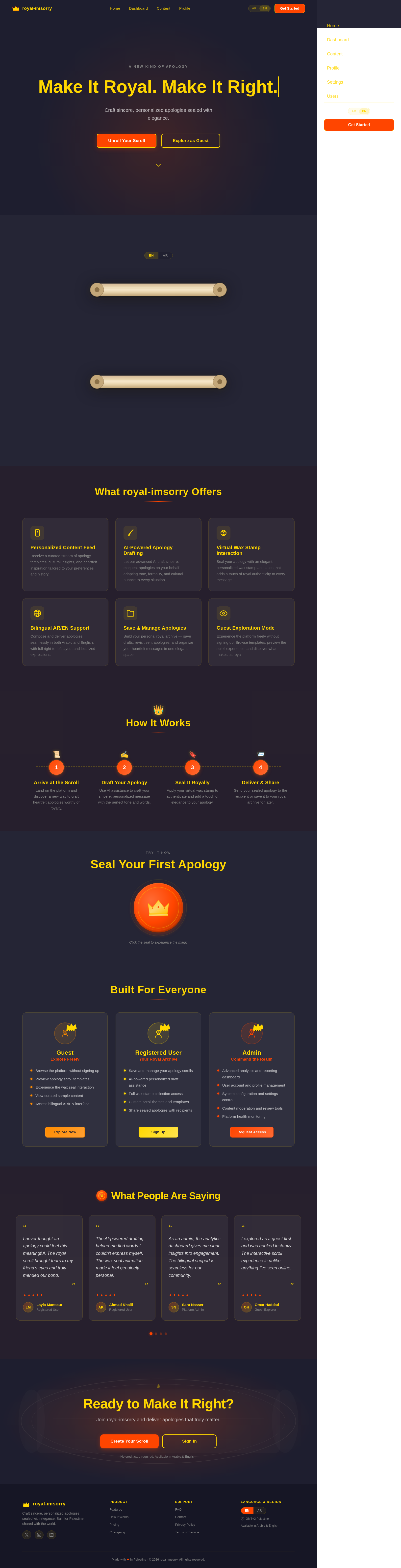 Landing design preview