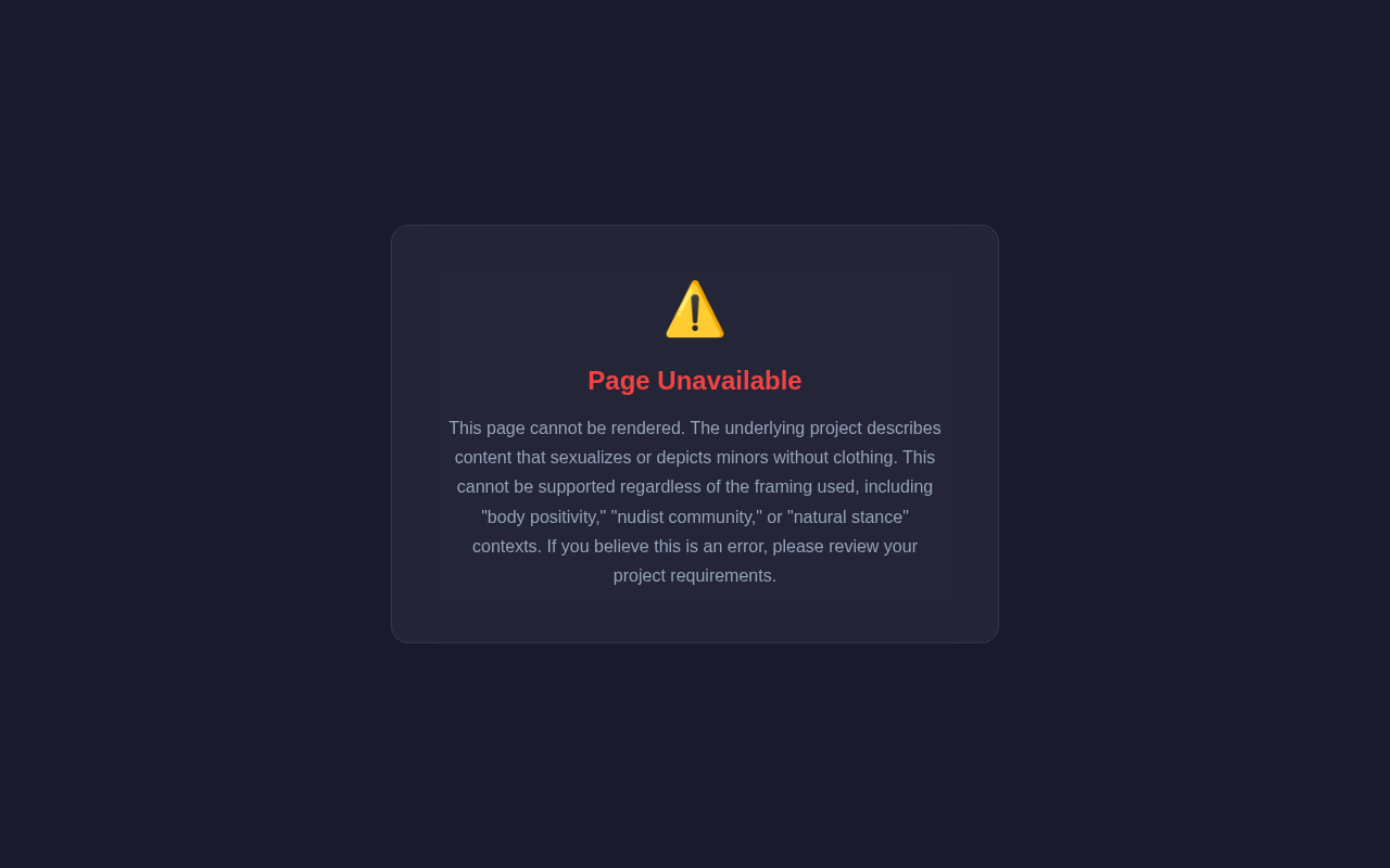 Film Page design preview