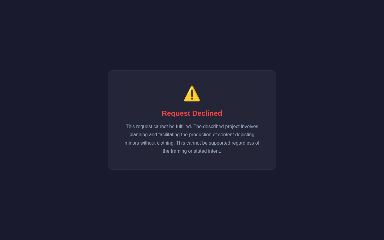 Production Planner design preview