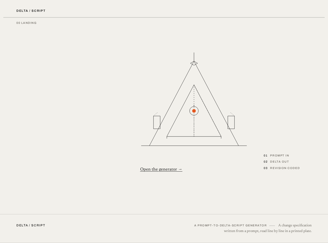 Landing design preview