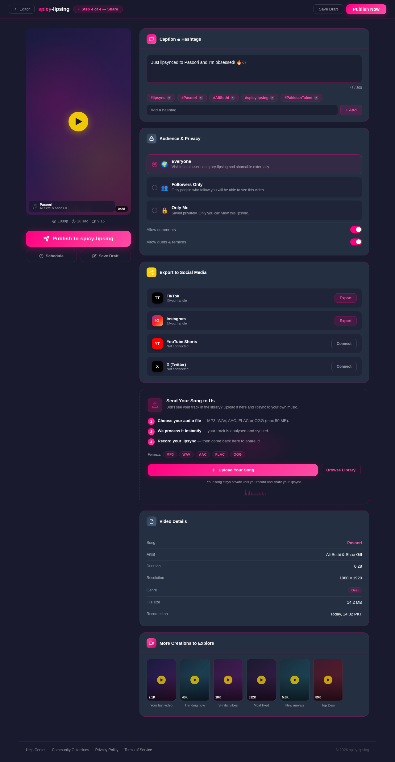 Share design preview