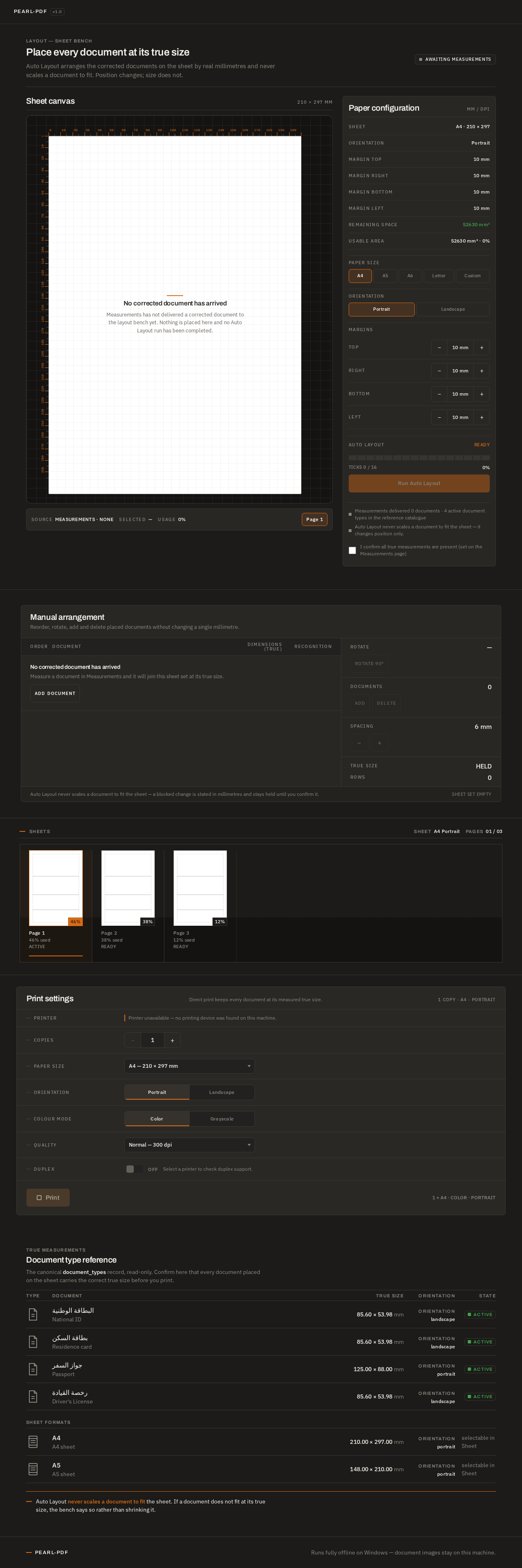 Layout design preview