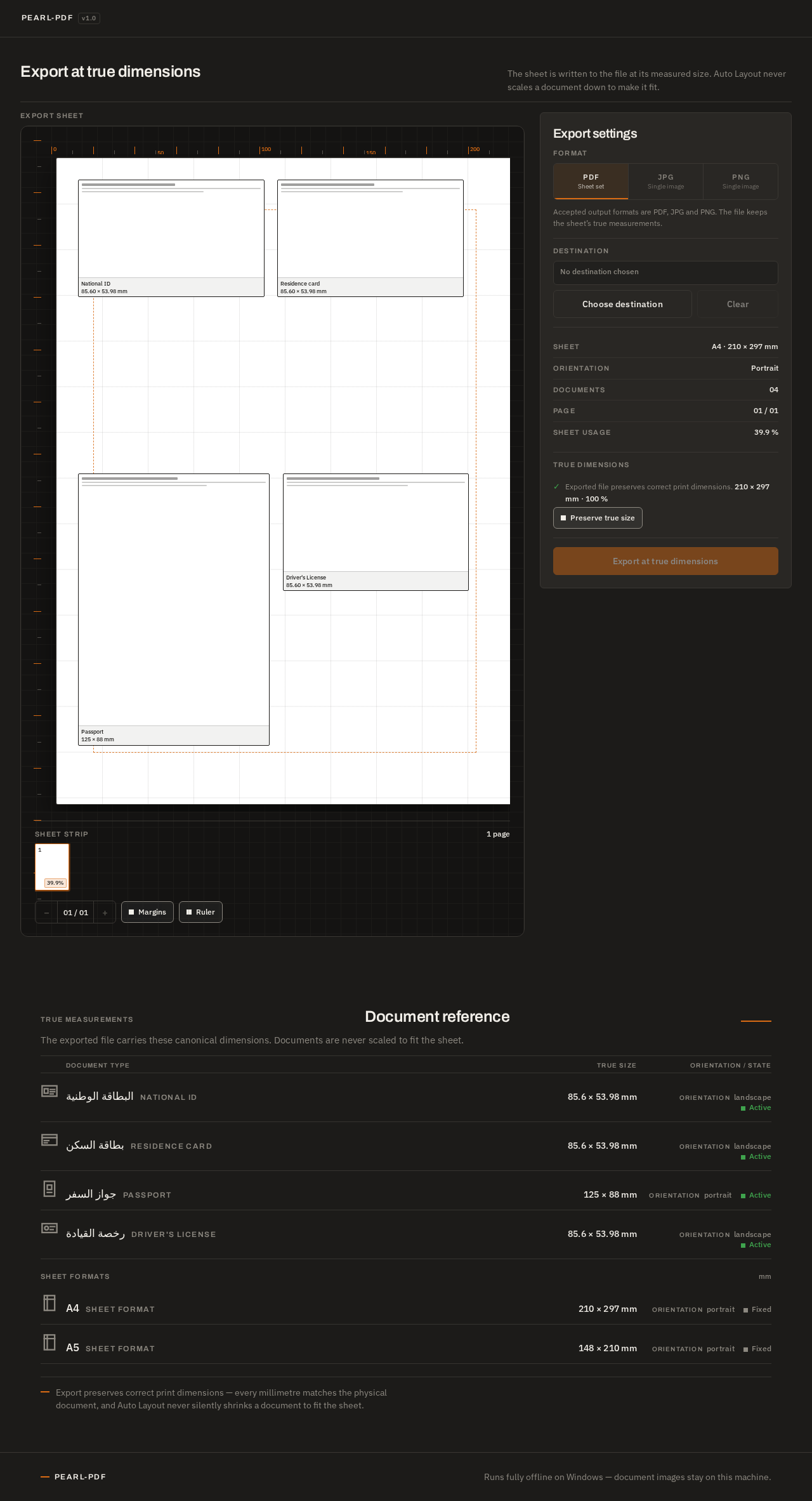 Export design preview