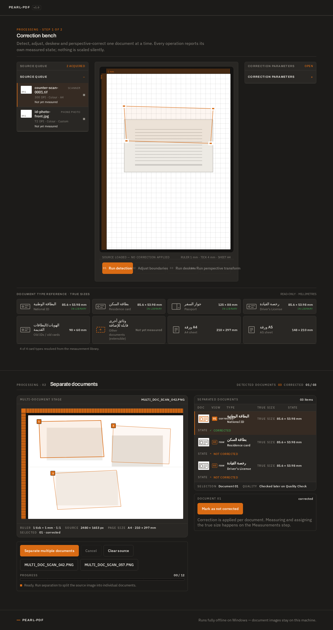 Processing design preview