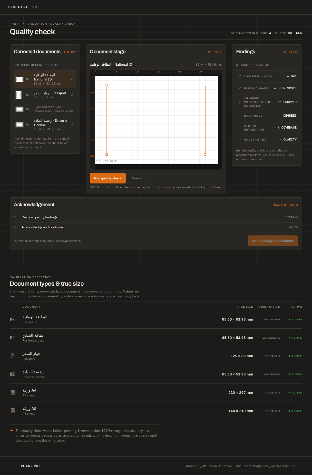 Quality Check design preview