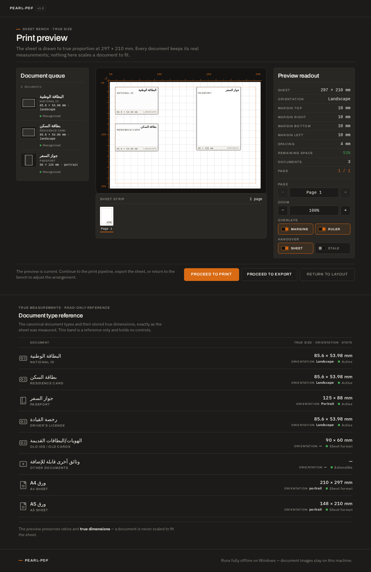 Print Preview design preview