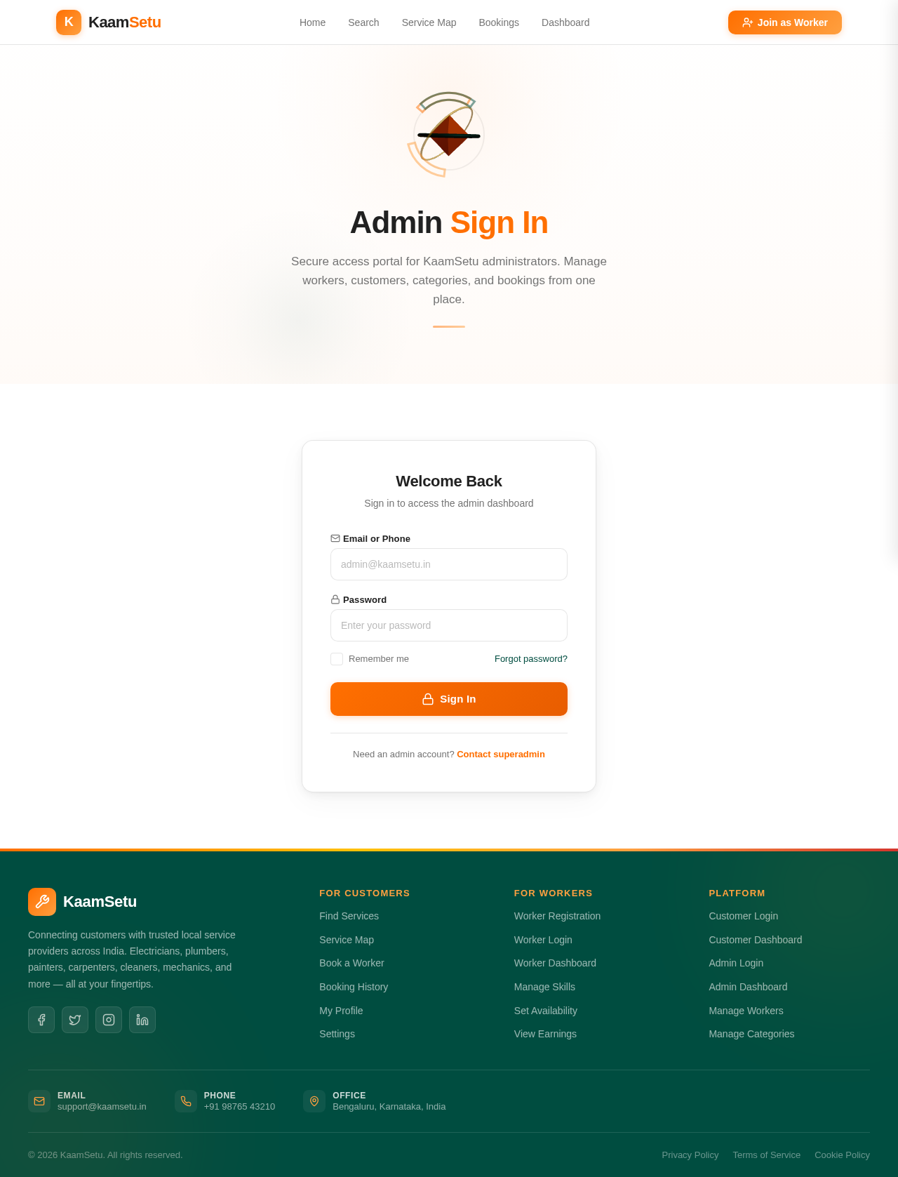AdminLogin design preview