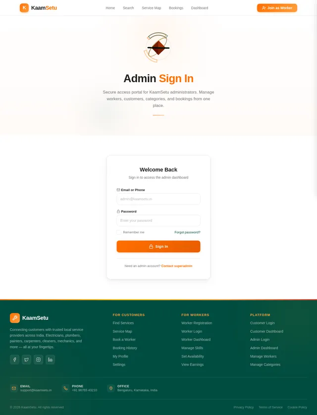 AdminLogin