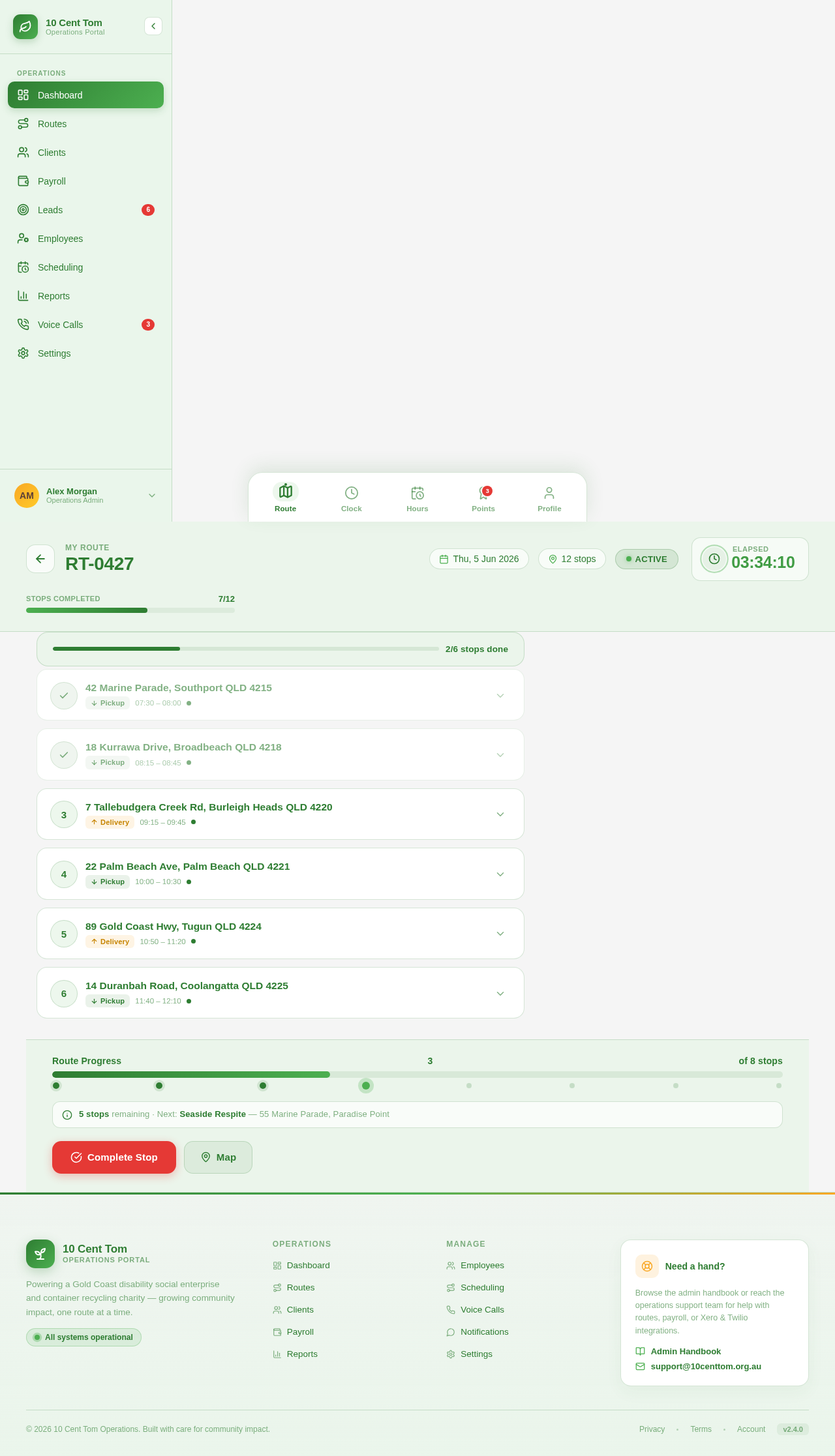 MyRoute design preview