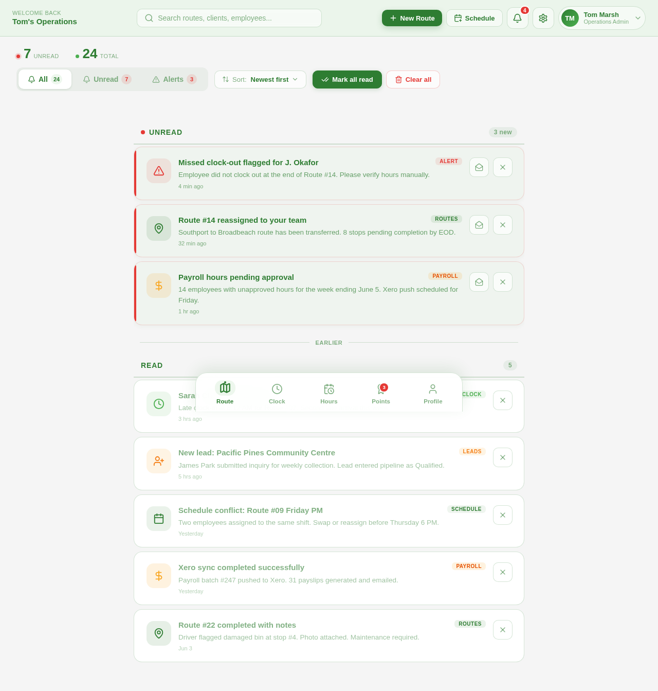 MyNotifications design preview