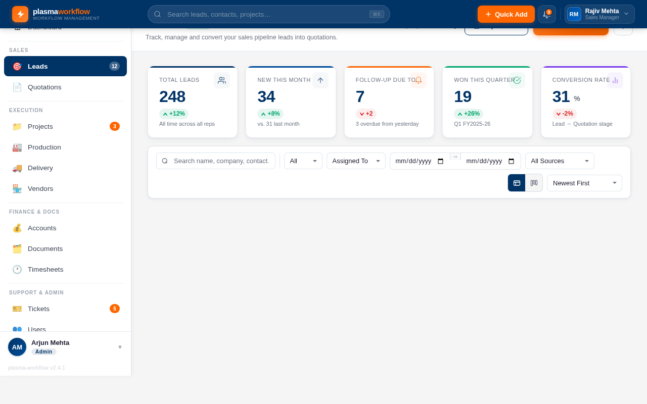 Leads design preview