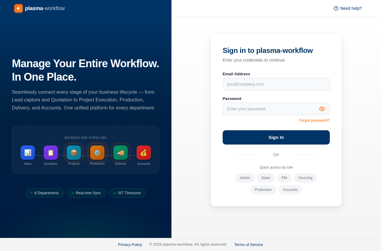 Login design preview
