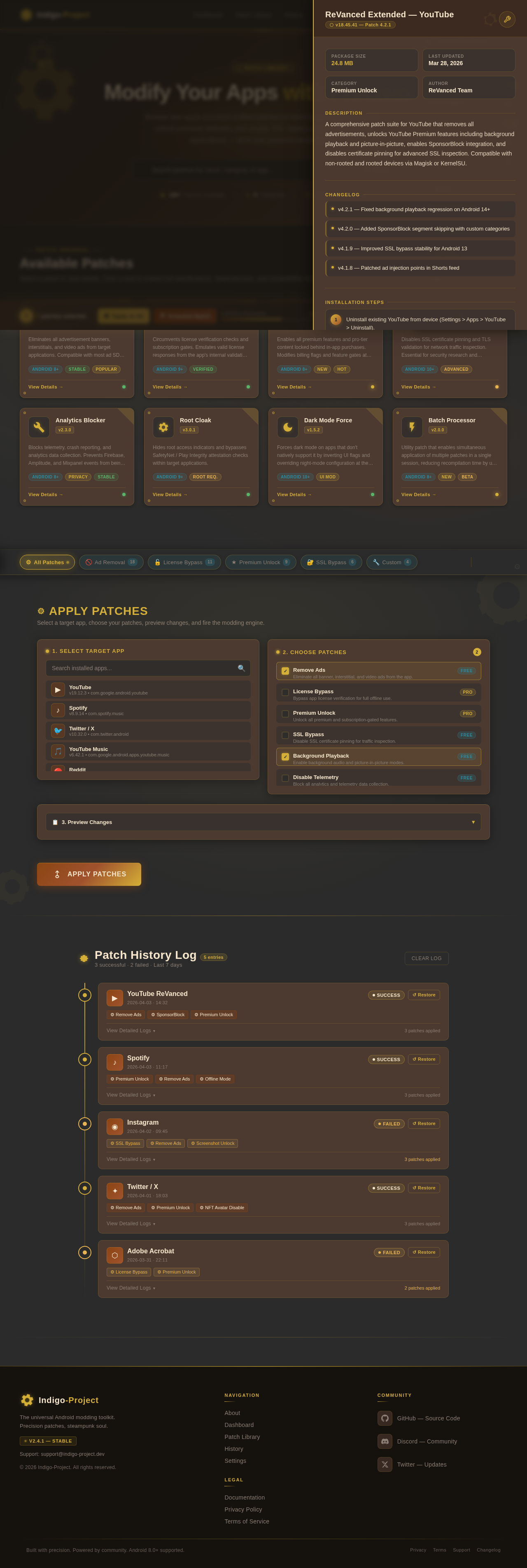 Patch Library design preview