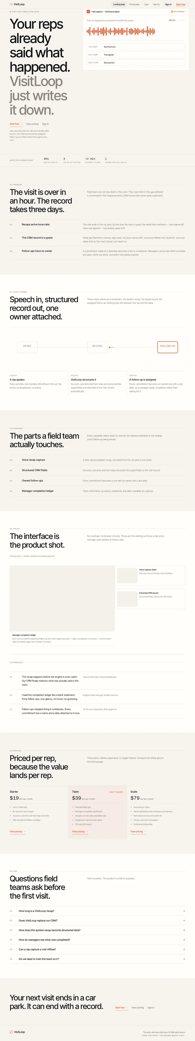 Landing page