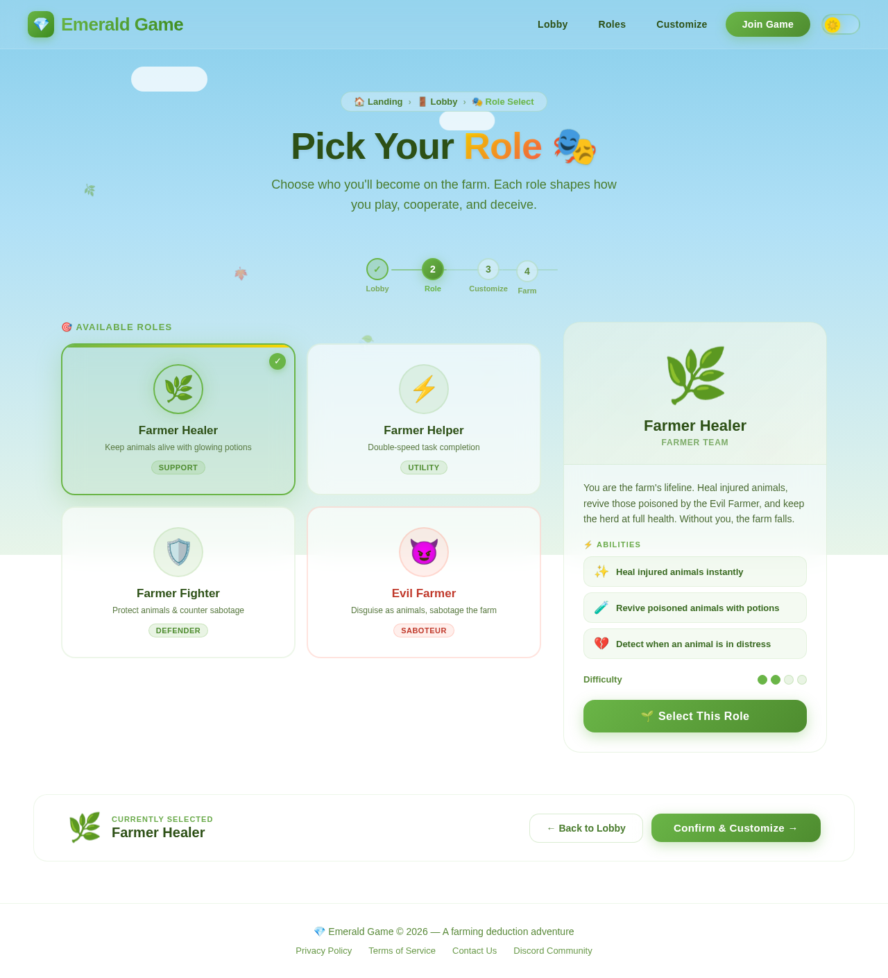 RoleSelect design preview