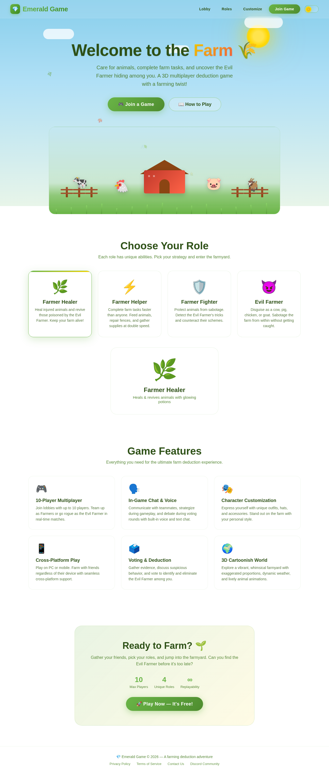 Landing design preview