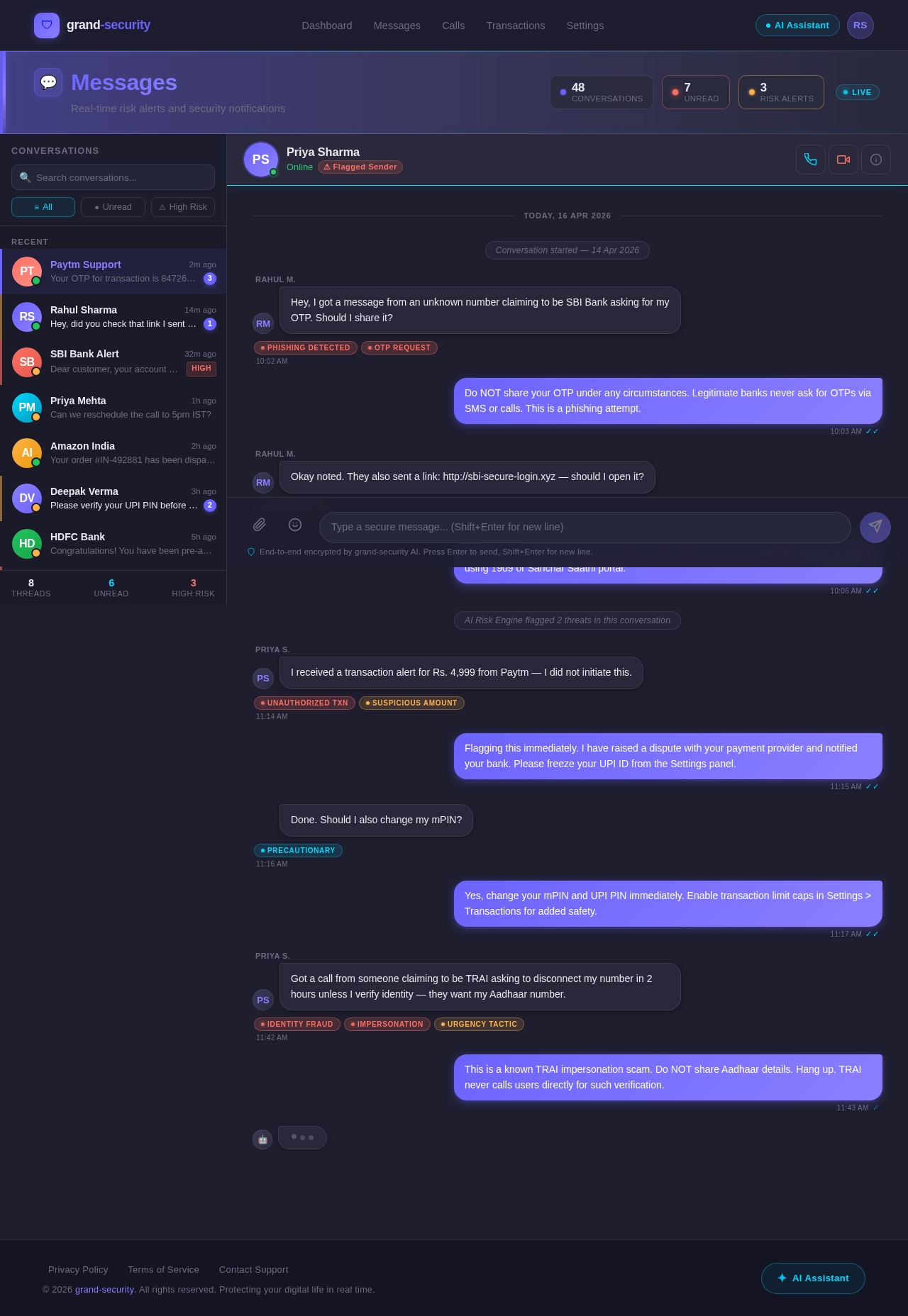 Messages design preview