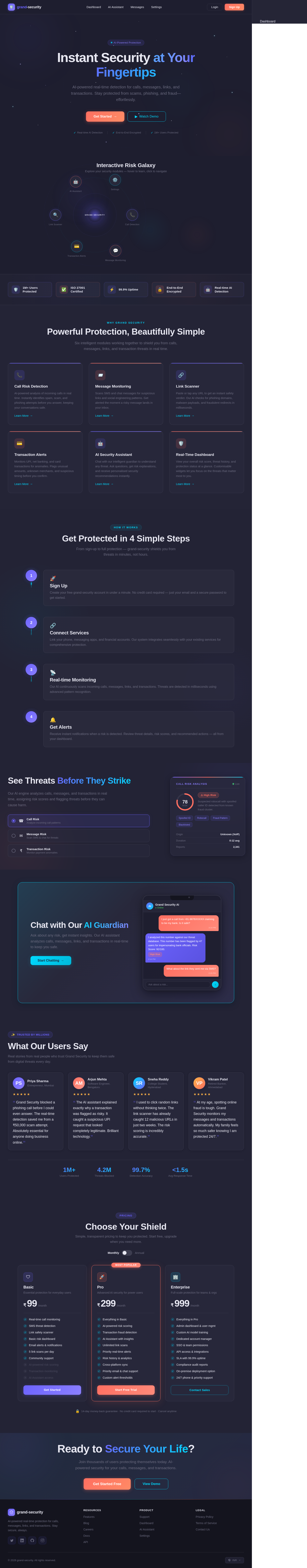 Landing design preview
