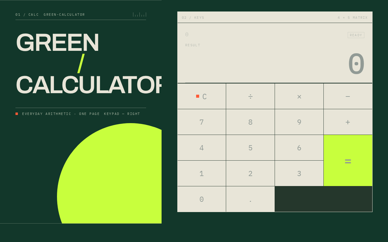 Calculator design preview