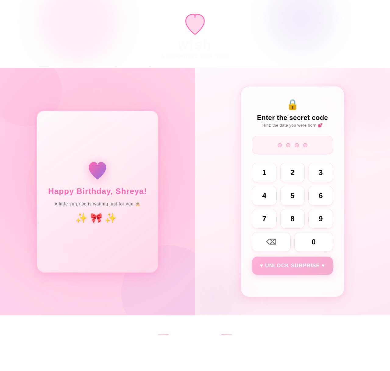 Surprise design preview
