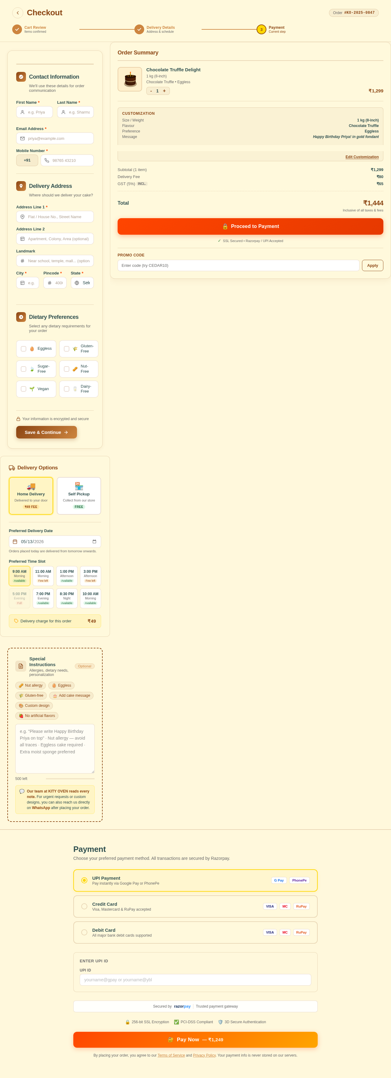Checkout design preview