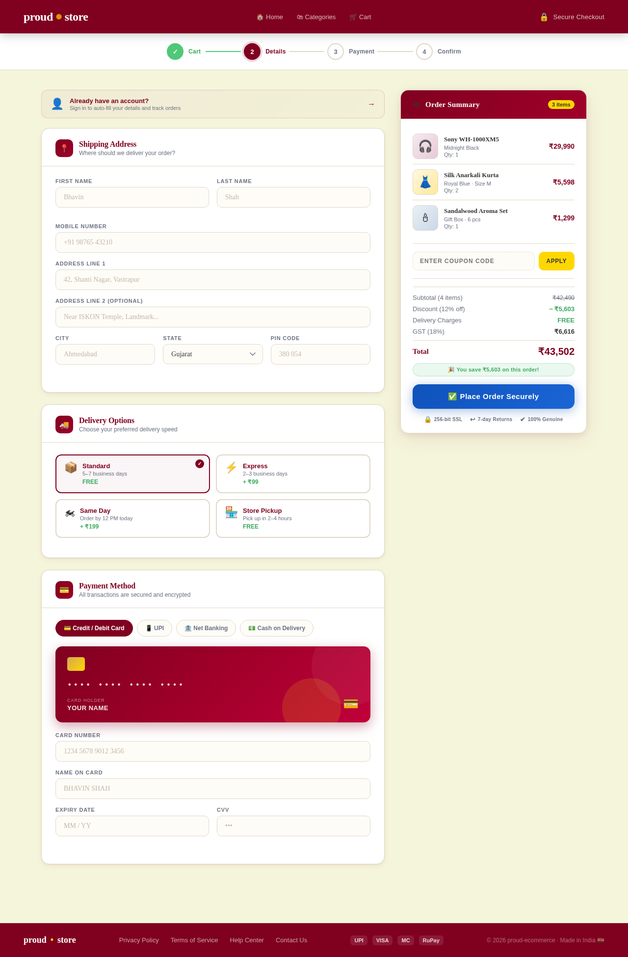 Checkout design preview