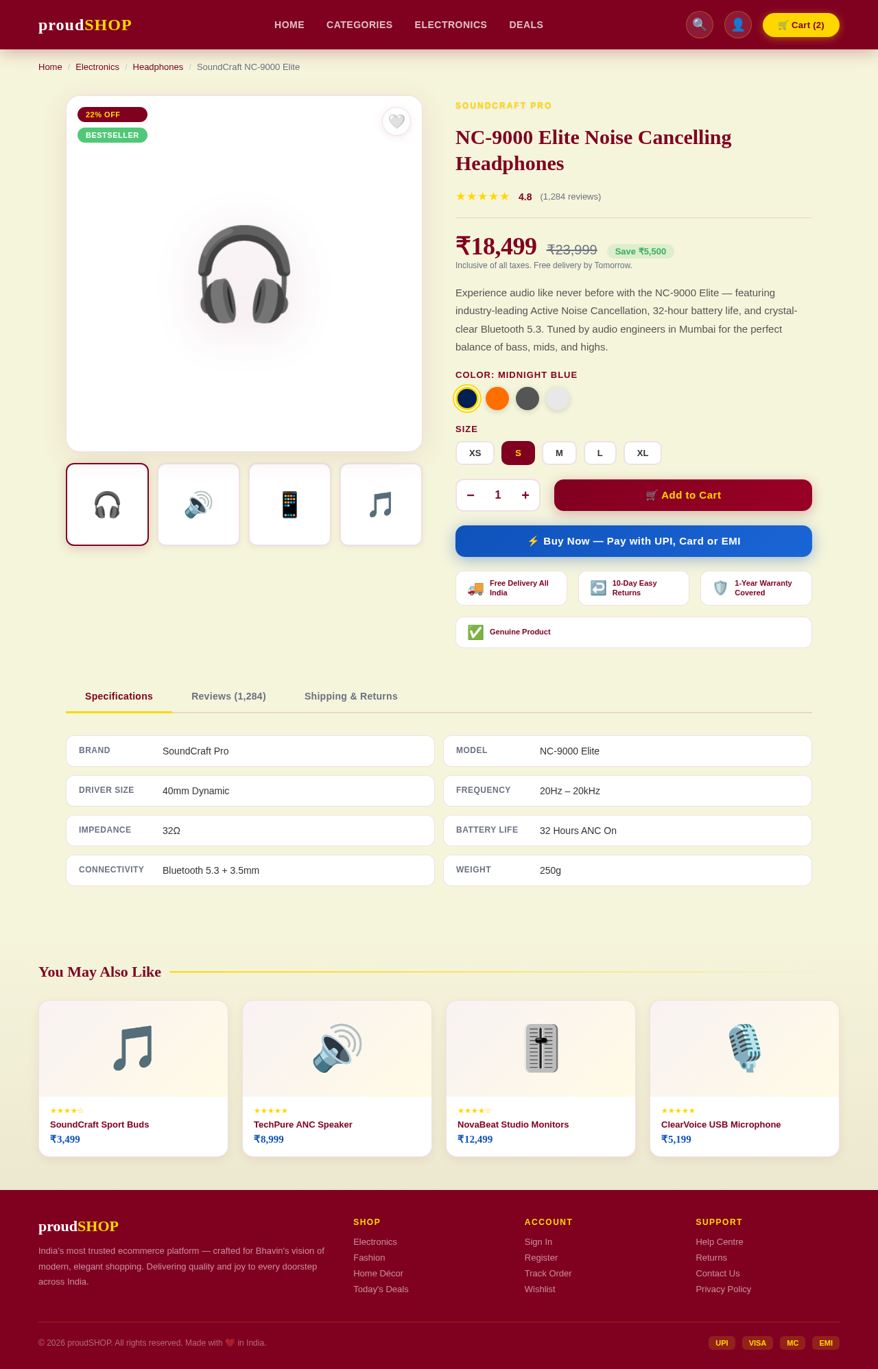 Product design preview