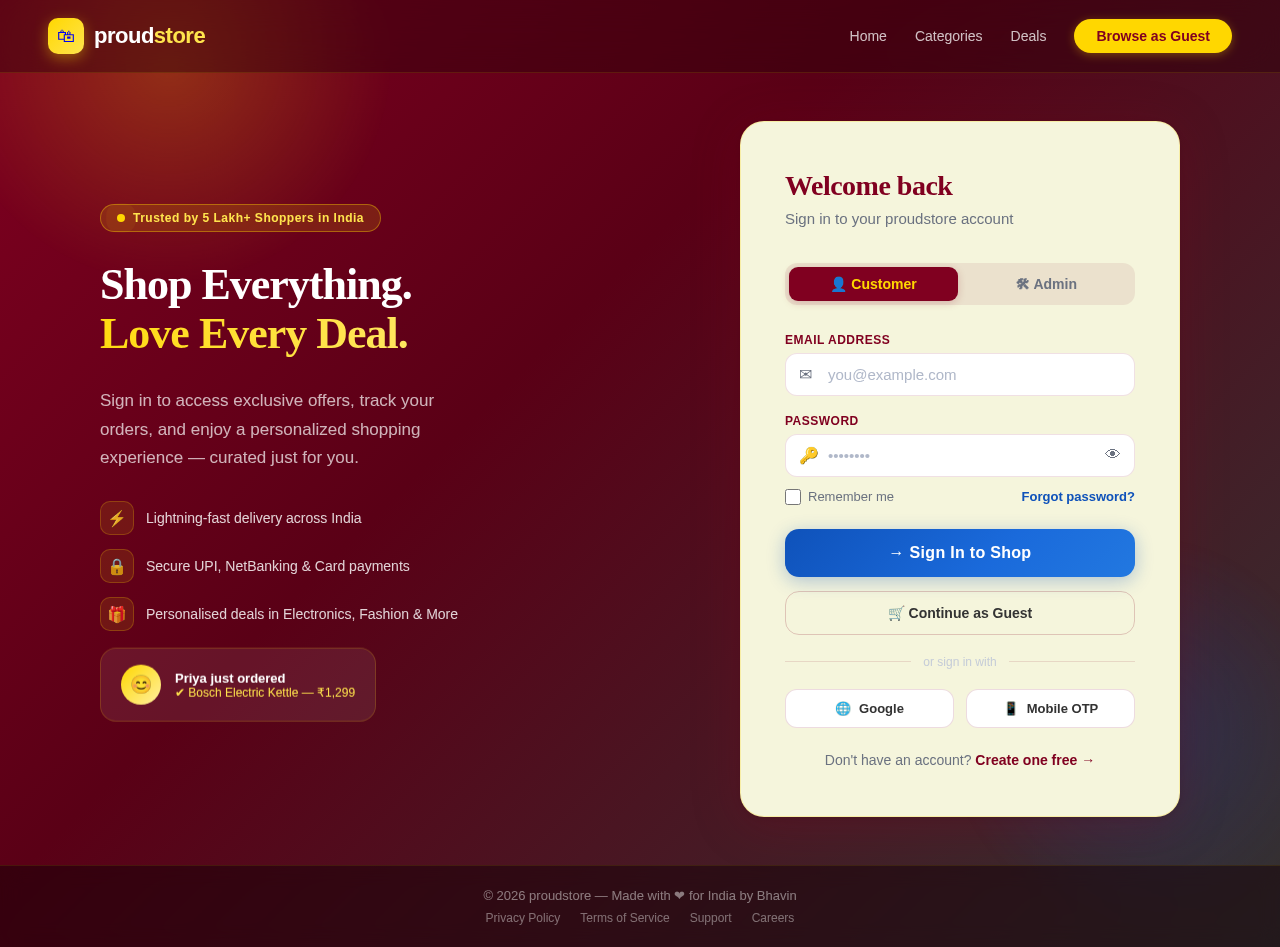 Login design preview