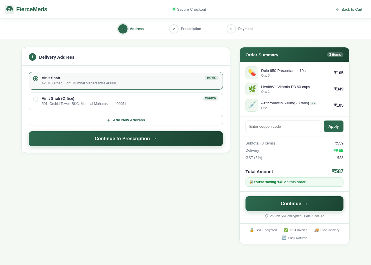 Checkout design preview