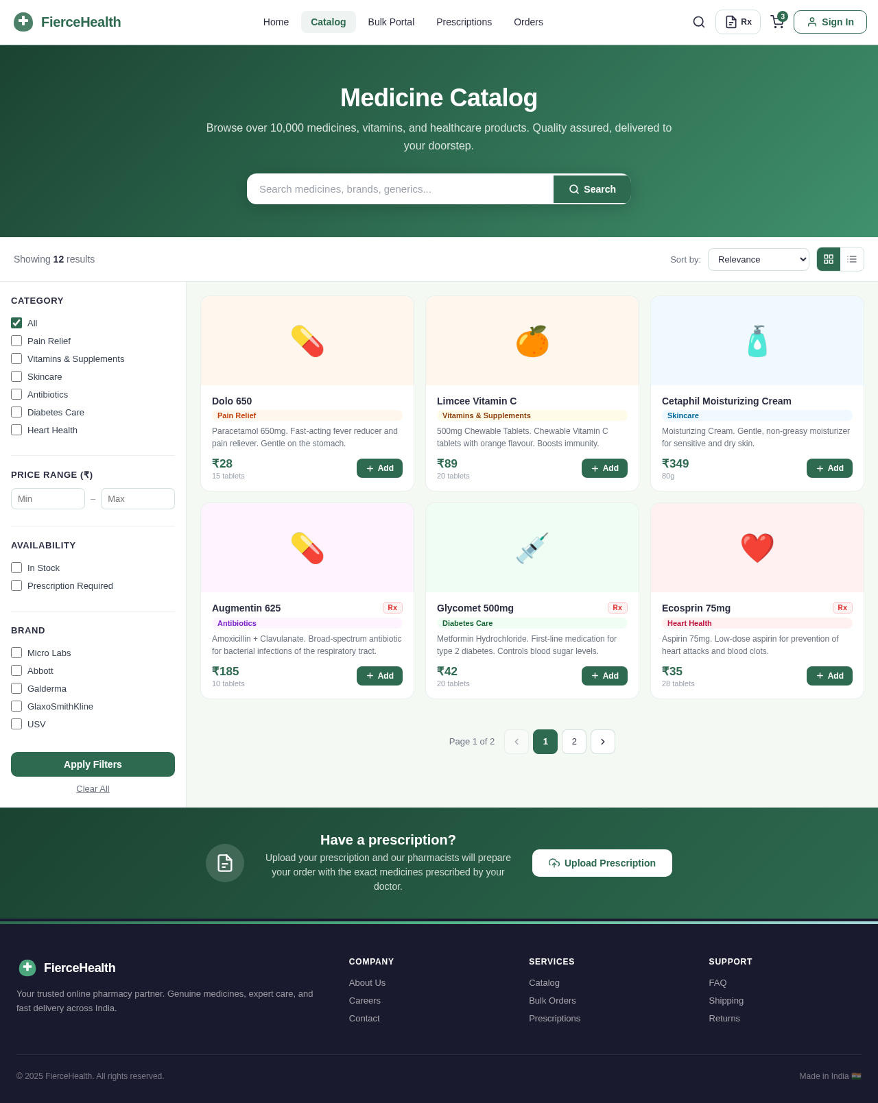 Catalog design preview