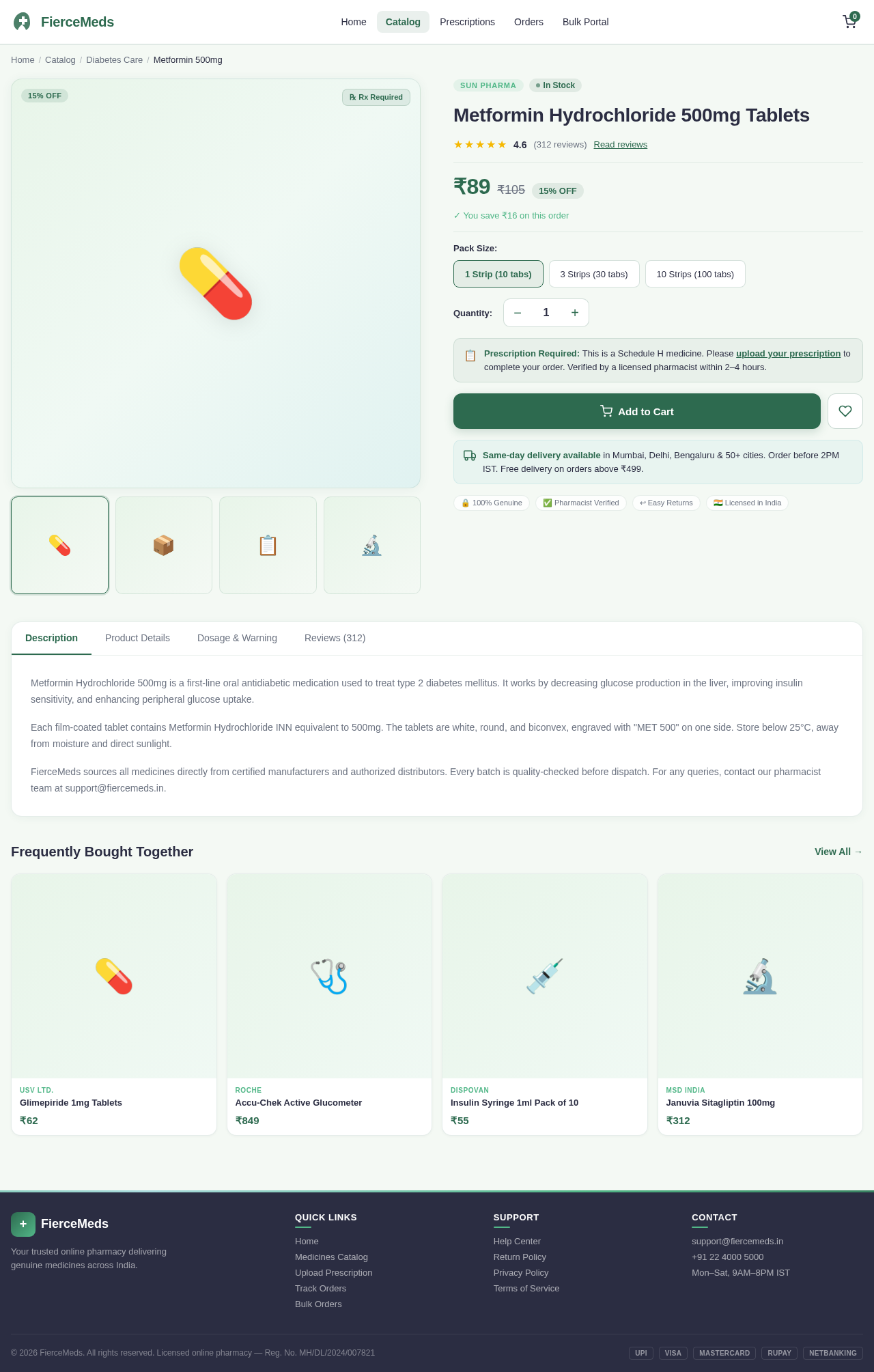 Product design preview