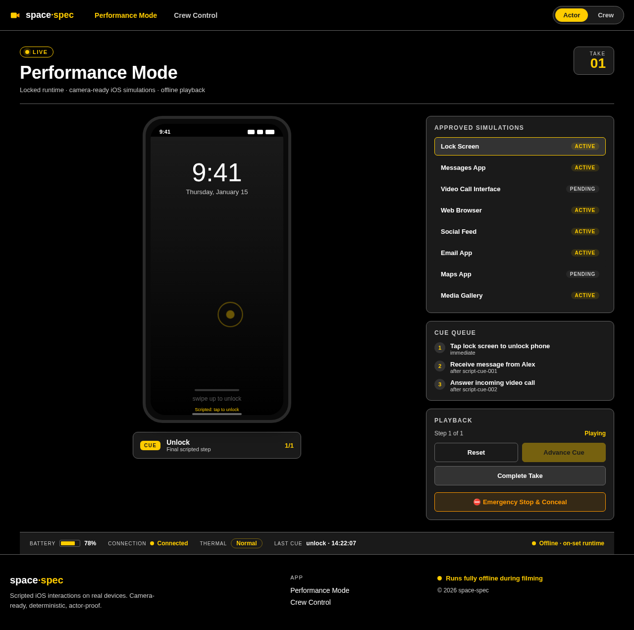 Performance Mode design preview