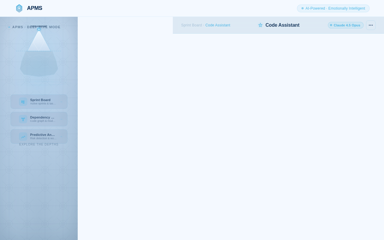 Code Assistant design preview