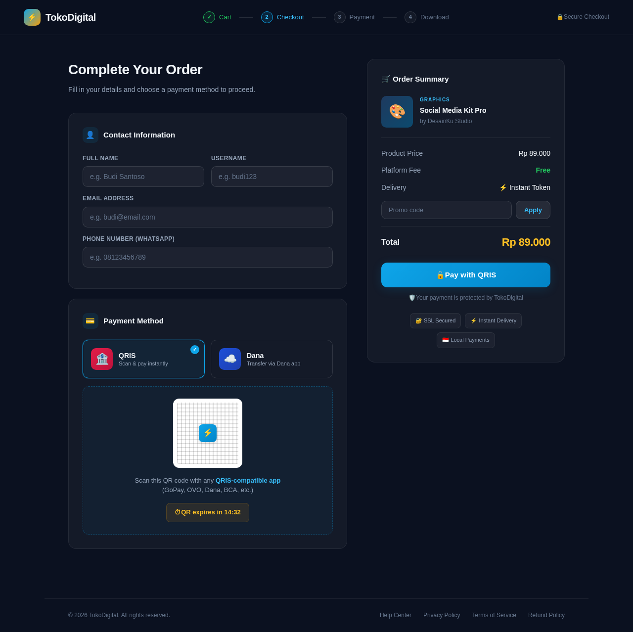 Checkout design preview