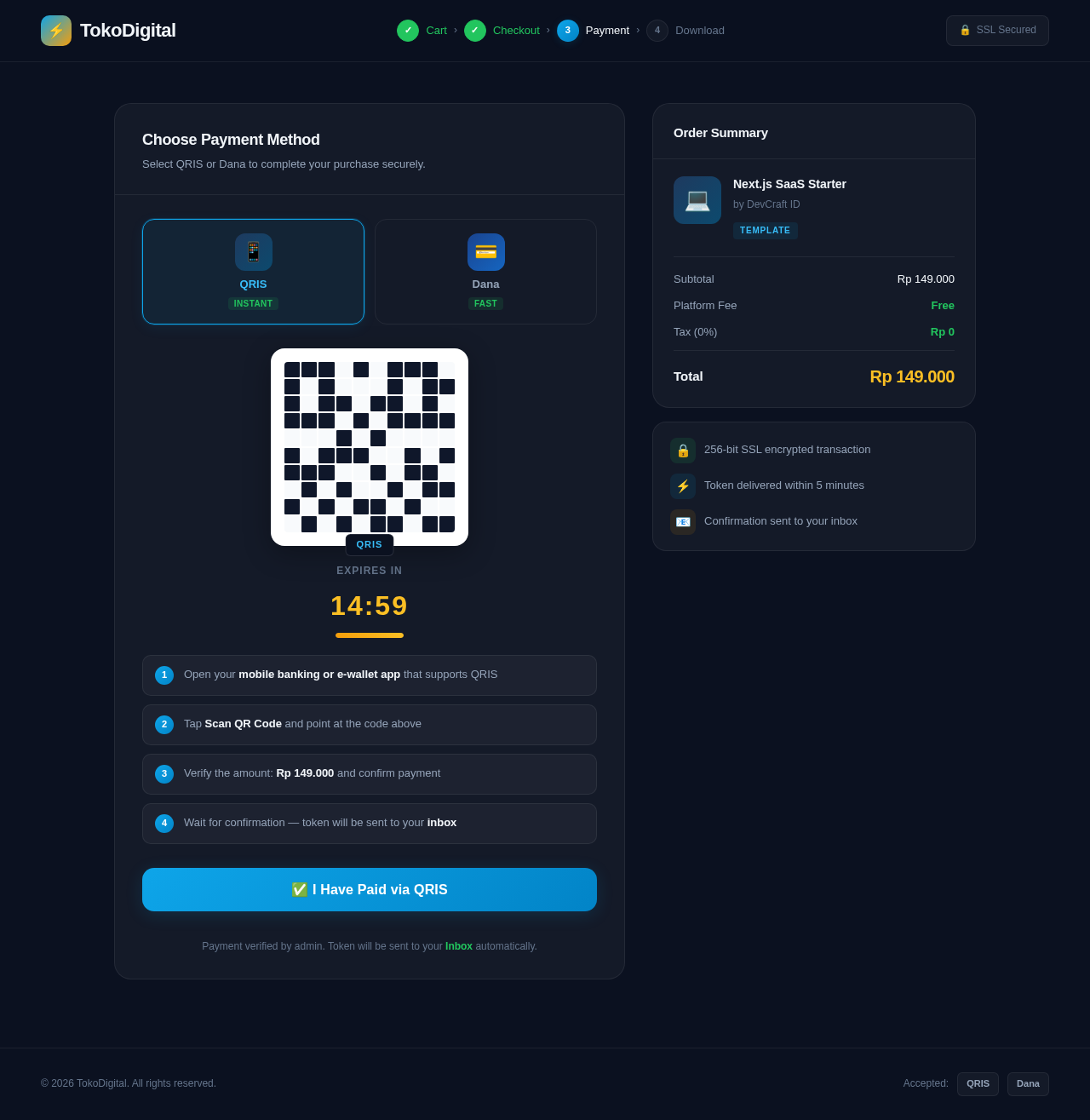 Payment design preview