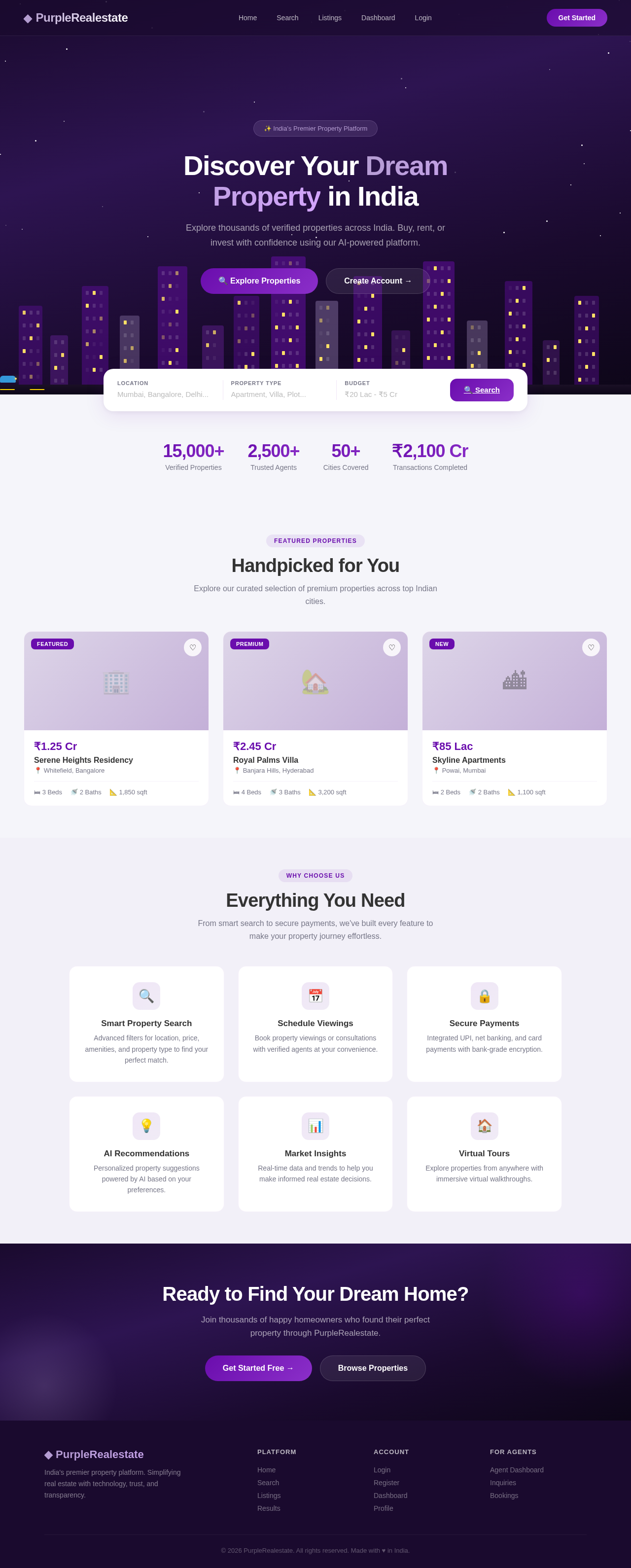 Landing design preview