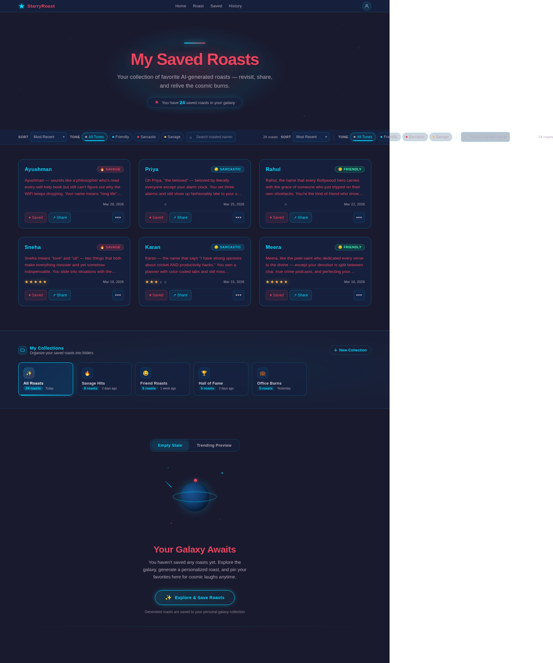 Saved design preview