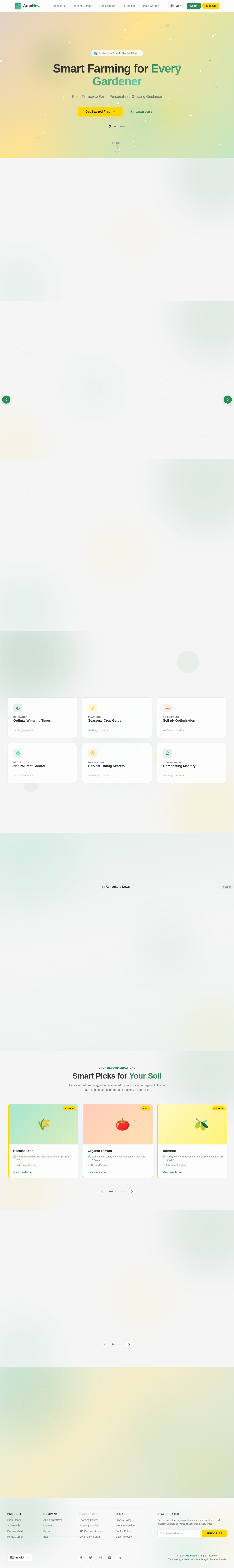 Landing design preview