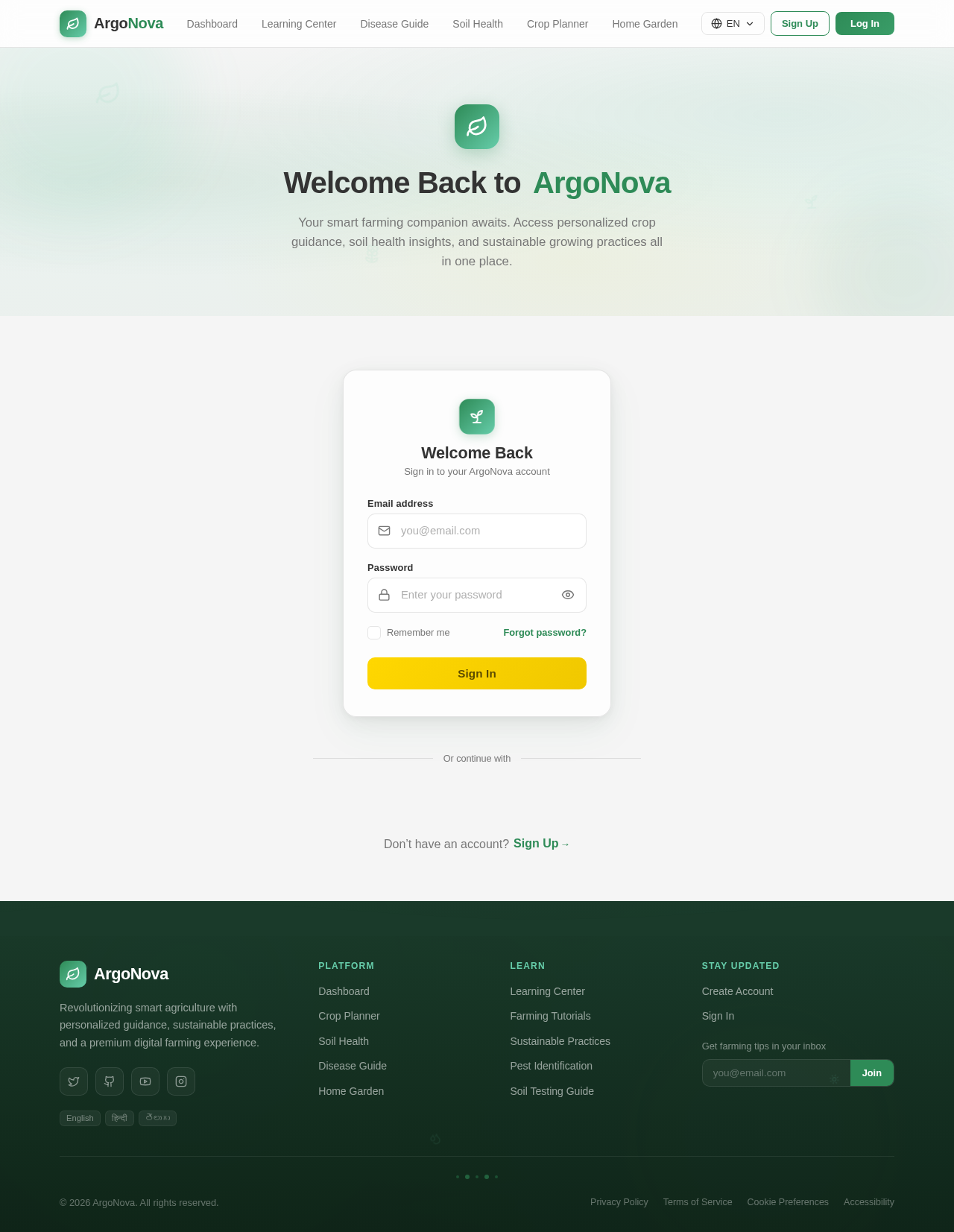 Login design preview