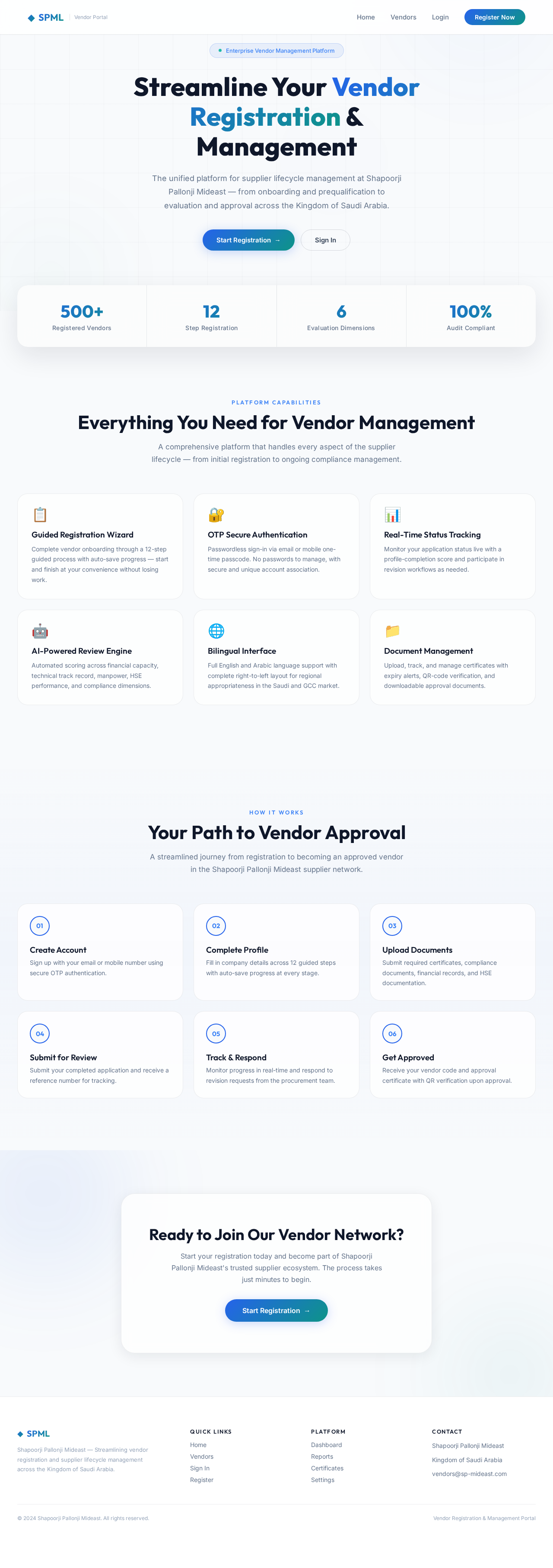 Landing design preview
