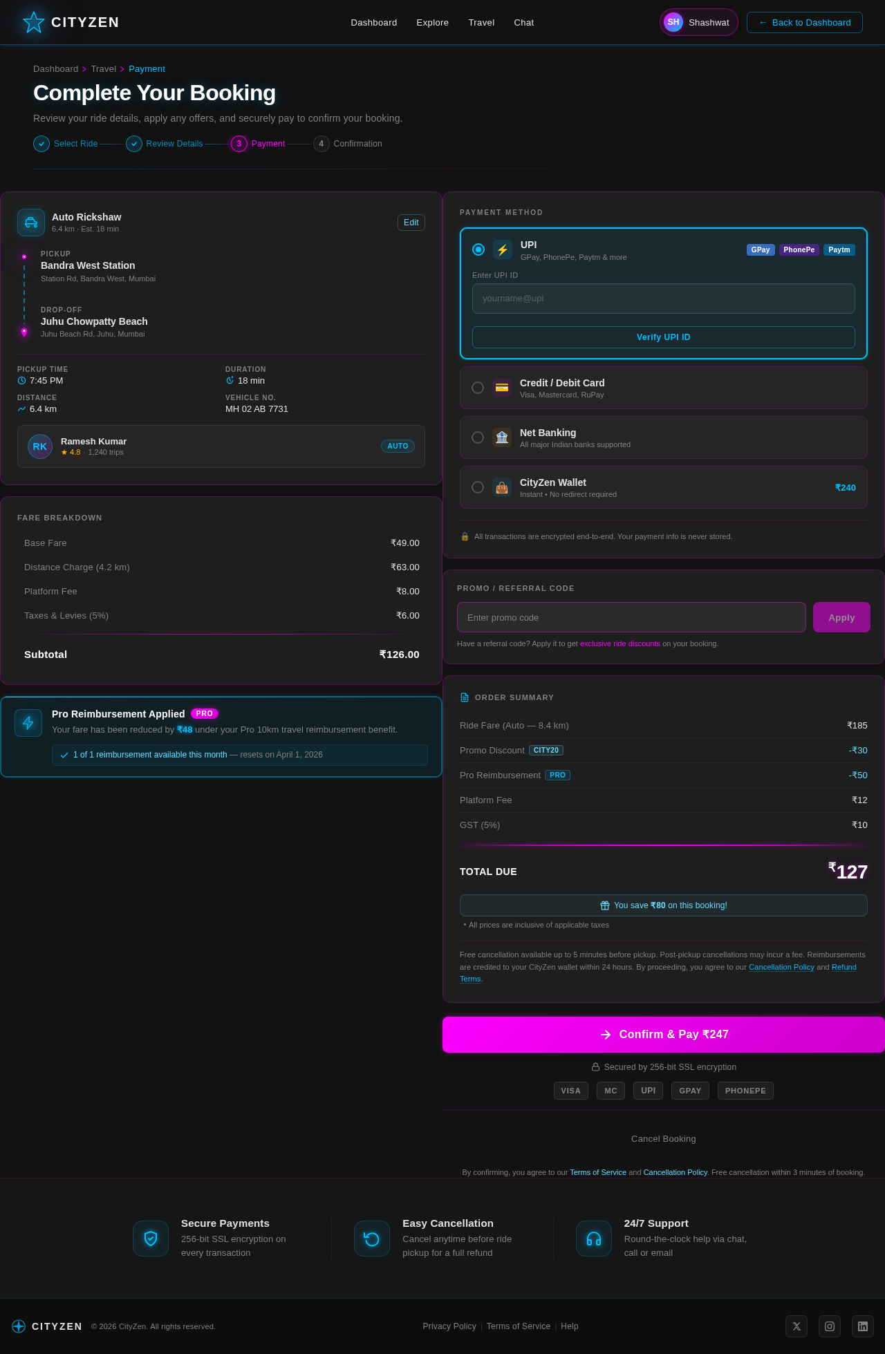 Payment design preview